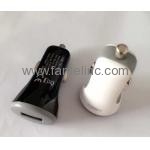 single Quick car charger NH-KC001